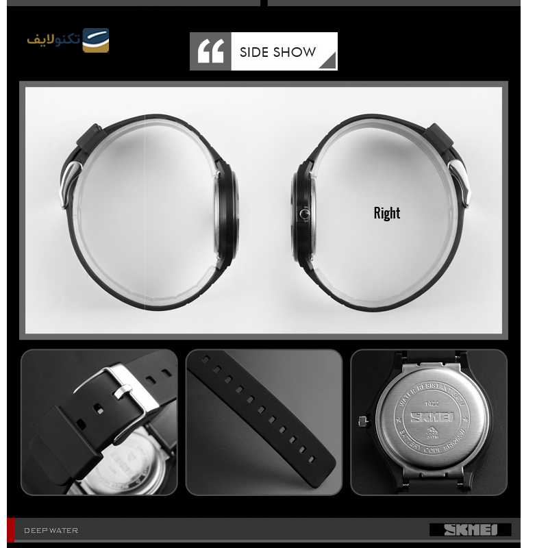 gallery-ساعت مچی مردانه اسکمی مدل 9253 بند سیلیکونی copy.png gallery-ساعت مچی مردانه اسکمی مدل 9253 بند سیلیکونی copy.png