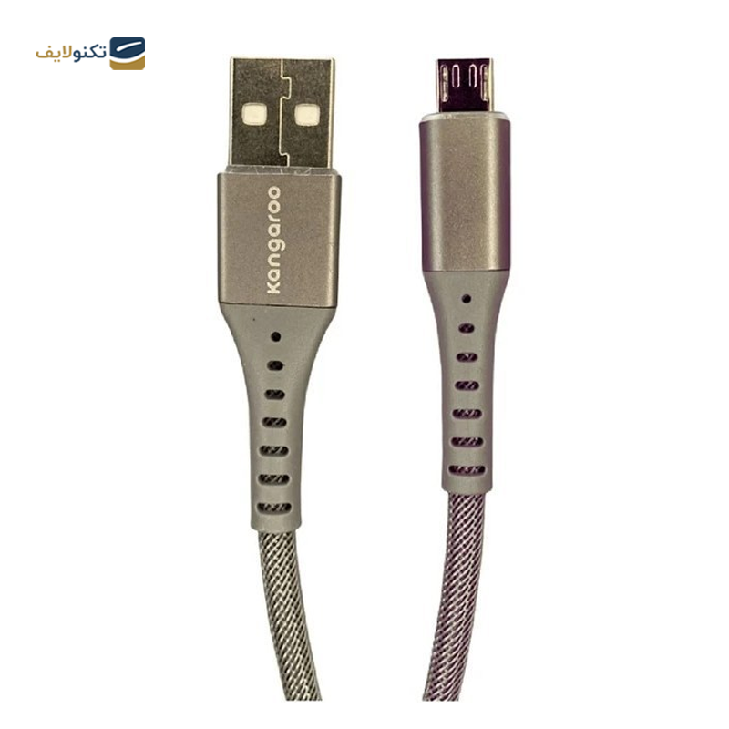 gallery-کابل میکرو یو اس بی کانگورو مدل K-150 طول 1 متر-gallery-0-TLP-55818_0f165ccf-42ec-48c3-8fd7-811daec78b1a.png gallery-کابل میکرو یو اس بی کانگورو مدل K-150 طول 1 متر-gallery-0-TLP-55818_0f165ccf-42ec-48c3-8fd7-811daec78b1a.png