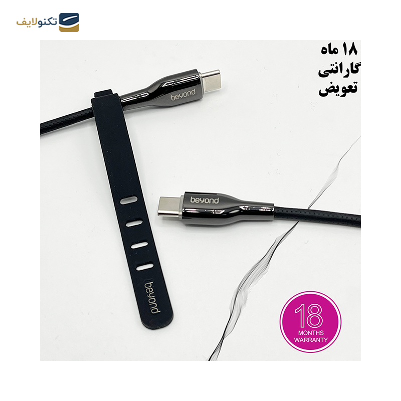 gallery-کابل تایپ سی بیاند مدل BA-306 طول 1 متر copy.png gallery-کابل تایپ سی بیاند مدل BA-306 طول 1 متر copy.png