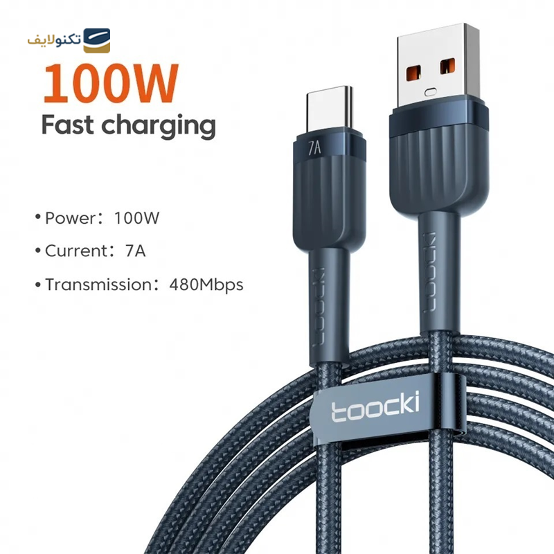 gallery-کابل دو سر تایپ سی توکی مدل TQ-X55 طول 1 متر copy.png gallery-کابل دو سر تایپ سی توکی مدل TQ-X55 طول 1 متر copy.png