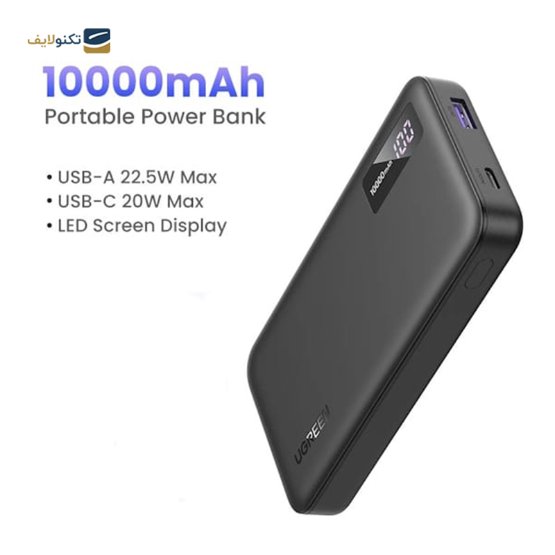 gallery-پاوربانک یوگرین مدل35577 PB311 ظرفیت 10000 میلی آمپر ساعت -gallery-0-TLP-60457_30e9eebd-3fa0-4690-99e6-5b5860ca53f1.png gallery-پاوربانک یوگرین مدل35577 PB311 ظرفیت 10000 میلی آمپر ساعت -gallery-0-TLP-60457_30e9eebd-3fa0-4690-99e6-5b5860ca53f1.png