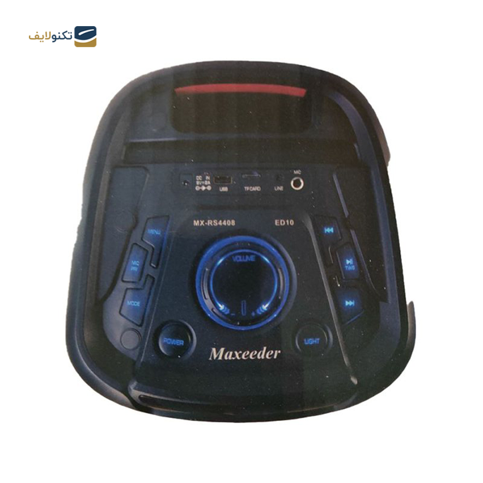 gallery- اسپیکر بلوتوثی ثابل حمل مکسیدر مدل ED10-gallery-1-TLP-6951_6c9369cc-6098-43e8-926e-018dc1aa9d92.png gallery- اسپیکر بلوتوثی ثابل حمل مکسیدر مدل ED10-gallery-1-TLP-6951_6c9369cc-6098-43e8-926e-018dc1aa9d92.png