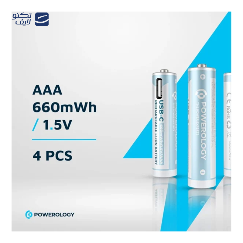 gallery-باتری قلمی شارژی آلکالاین پاورولوجی مدل PAAAV2RBT بسته 4 عددی copy.png gallery-باتری قلمی شارژی آلکالاین پاورولوجی مدل PAAAV2RBT بسته 4 عددی copy.png