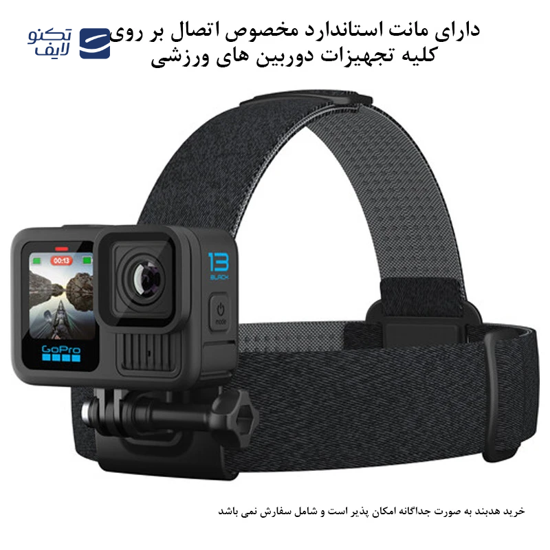 gallery-دوربین فیلم برداری گوپرو مدل Hero 12 copy.png gallery-دوربین فیلم برداری گوپرو مدل Hero 12 copy.png