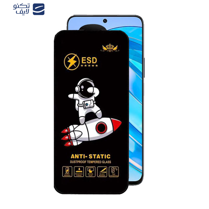 gallery-گلس گوشی آنر X8a- X8b- X8 4G- 90 Lite- 90 GT- 10X Lite اپیکوی مدل Spaceship copy copy.png gallery-گلس گوشی آنر X8a- X8b- X8 4G- 90 Lite- 90 GT- 10X Lite اپیکوی مدل Spaceship copy copy.png