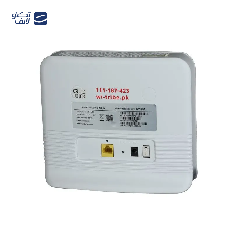 gallery-مودم TD-LTE/4.5G وی-ترایب مدل EG2030C - همراه با 504 گیگابایت اینترنت 1 ساله copy.png gallery-مودم TD-LTE/4.5G وی-ترایب مدل EG2030C - همراه با 504 گیگابایت اینترنت 1 ساله copy.png