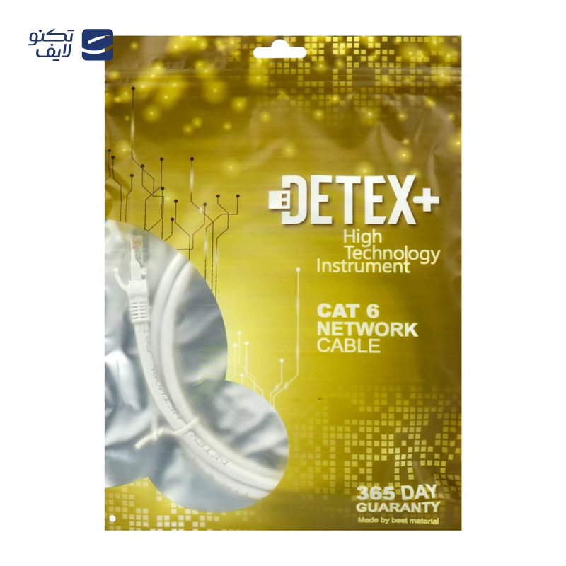gallery-کابل شبکه CAT5 دتکس پلاس طول 30 متر copy.png gallery-کابل شبکه CAT5 دتکس پلاس طول 30 متر copy.png