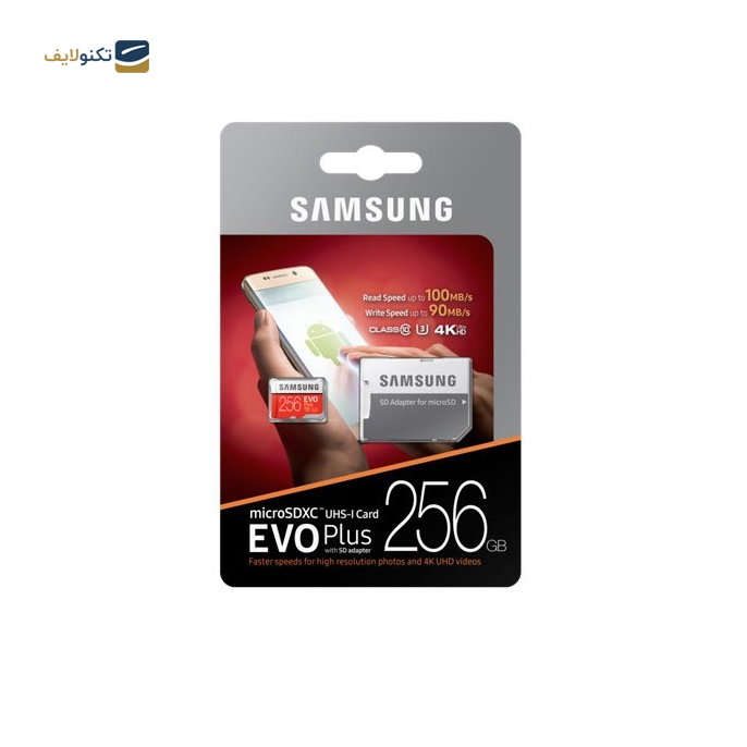 gallery-کارت حافظه microSDXC سامسونگ مدل Evo Plus کلاس 10 استاندارد UHS-I U3 سرعت 100MBps ظرفیت 256 گیگابایت به همراه آداپتور SD-gallery-1-TLP-9388_d83b2bd9-cdd2-45d0-af4c-e537f0c9fd26.png gallery-کارت حافظه microSDXC سامسونگ مدل Evo Plus کلاس 10 استاندارد UHS-I U3 سرعت 100MBps ظرفیت 256 گیگابایت به همراه آداپتور SD-gallery-1-TLP-9388_d83b2bd9-cdd2-45d0-af4c-e537f0c9fd26.png