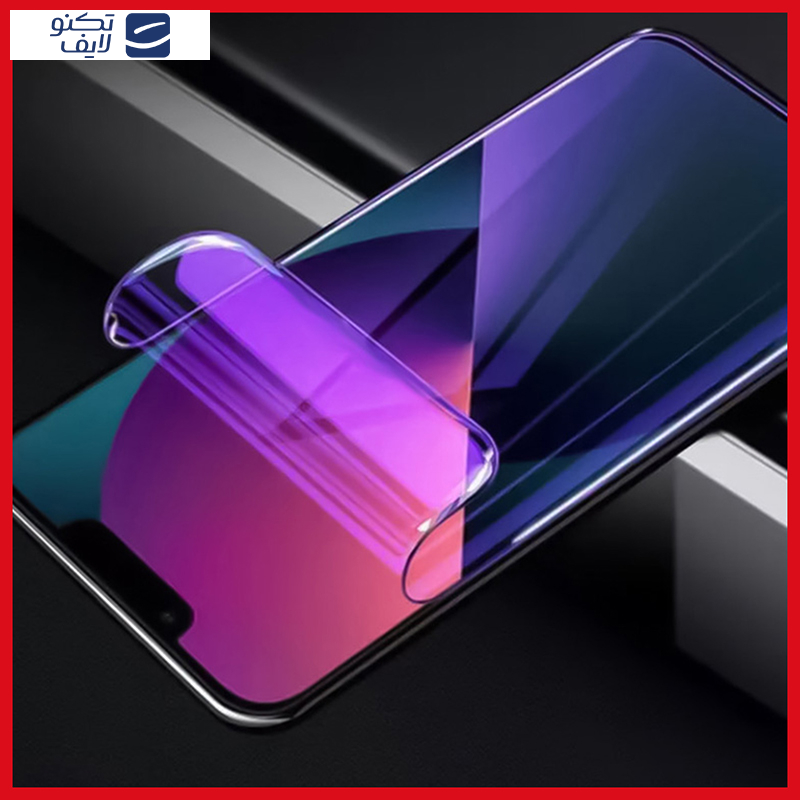 محافظ صفحه نمایش آنتی پرپل ریمکس مدل Resistant مناسب برای گوشی موبایل اپل iPhone 16 محافظ صفحه نمایش آنتی پرپل ریمکس مدل Resistant مناسب برای گوشی موبایل اپل iPhone 16