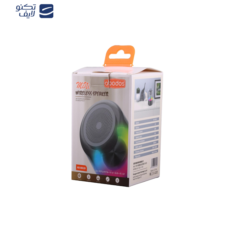 اسپیکر آبودوس مدل BS19 اسپیکر آبودوس مدل BS19