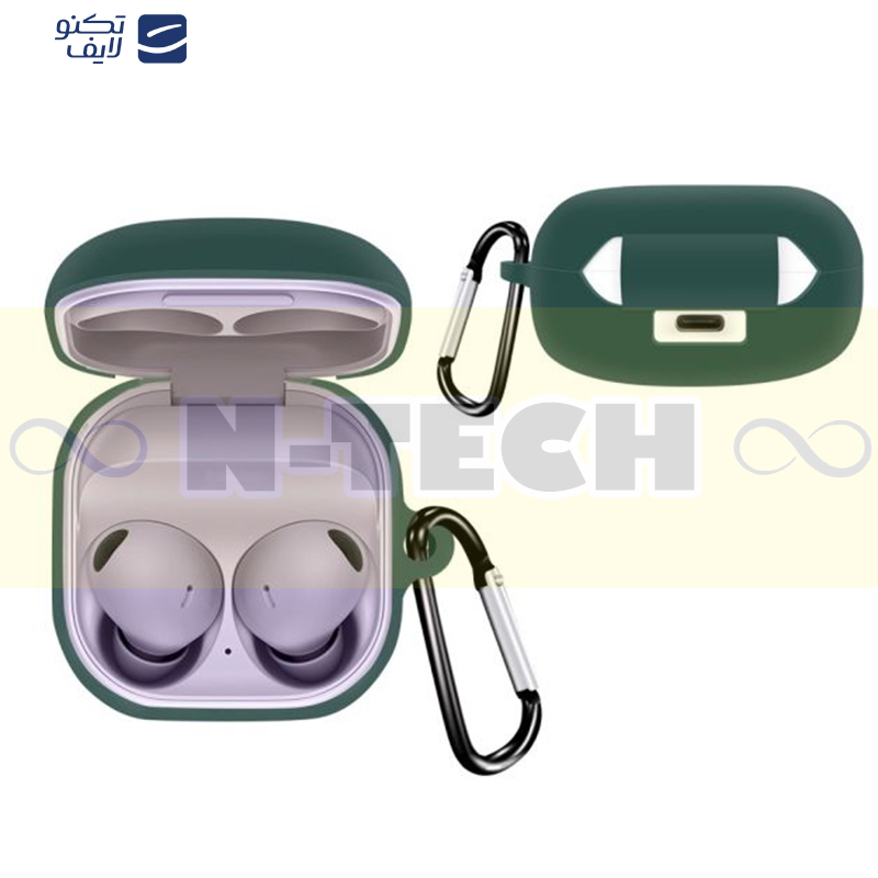 کاور انتک مدل Silicon Case مناسب برای هدفون سامسونگ Galaxy Buds 2 کاور انتک مدل Silicon Case مناسب برای هدفون سامسونگ Galaxy Buds 2