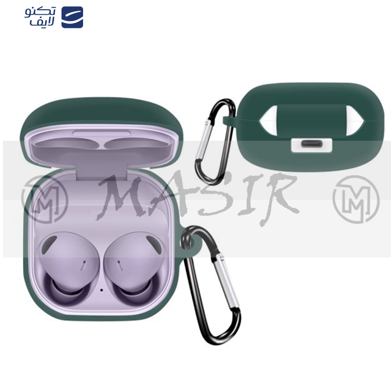 کاور مسیر مدل Silicon Cover مناسب برای هدفون سامسونگ Galaxy Buds 2 Pro کاور مسیر مدل Silicon Cover مناسب برای هدفون سامسونگ Galaxy Buds 2 Pro