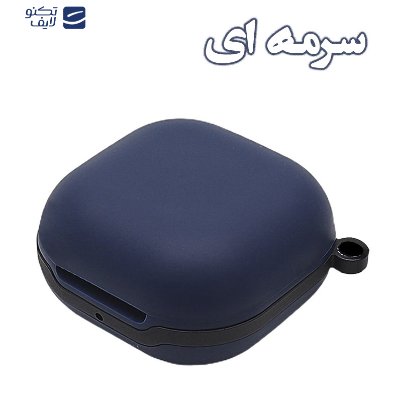 کاور مسیر مدل Silicone Metal Ring مناسب برای کیس بی سیم هدفون سامسونگ Galaxy Buds Live / Buds Pro / Buds 2 / Buds 2 Pro / Buds FE به همراه گیره کاور مسیر مدل Silicone Metal Ring مناسب برای کیس بی سیم هدفون سامسونگ Galaxy Buds Live / Buds Pro / Buds 2 / Buds 2 Pro / Buds FE به همراه گیره