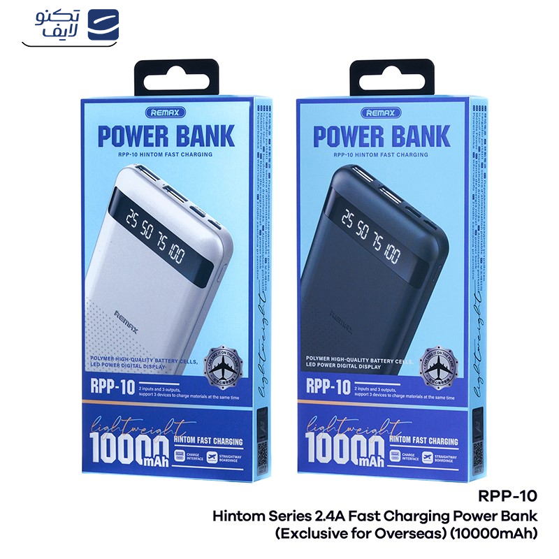 پاوربانک ریمکس مدل RPP-10 ظرفیت 10000 میلی آمپر ساعت پاوربانک ریمکس مدل RPP-10 ظرفیت 10000 میلی آمپر ساعت