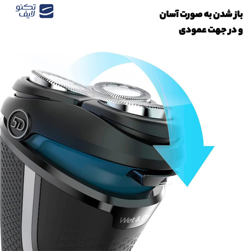 ماشین اصلاح موی صورت فیلیپس مدل S3232/52 ماشین اصلاح موی صورت فیلیپس مدل S3232/52