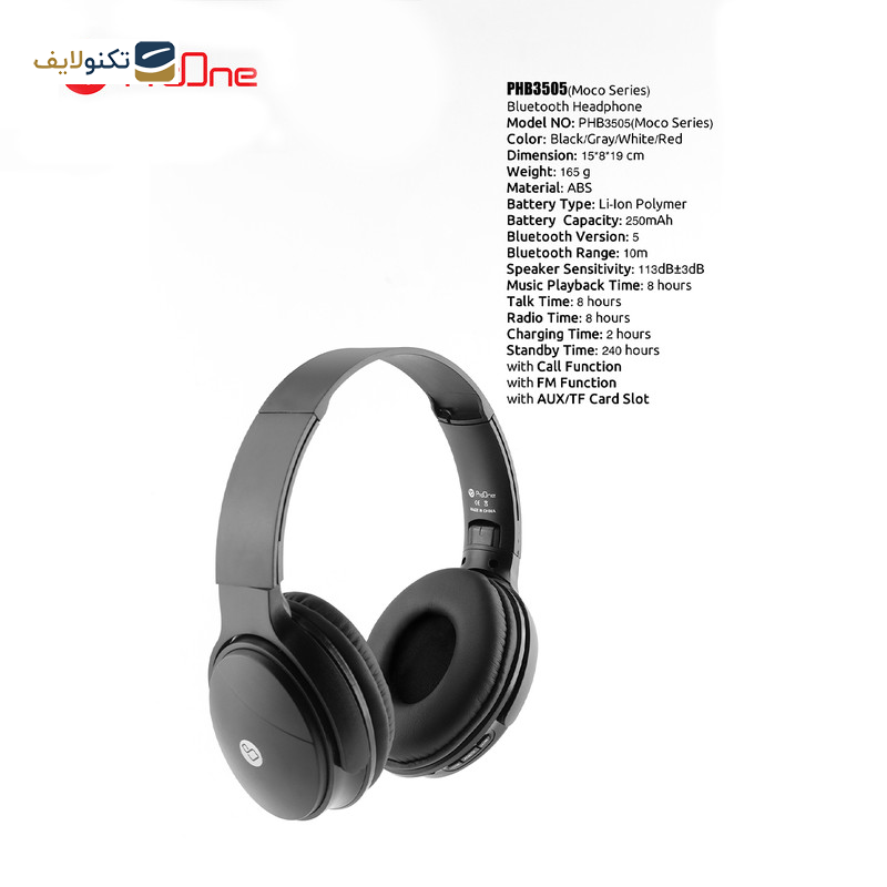 هدفون بلوتوثی پرووان مدل Moco (PHB3505) هدفون بلوتوثی پرووان مدل Moco (PHB3505)