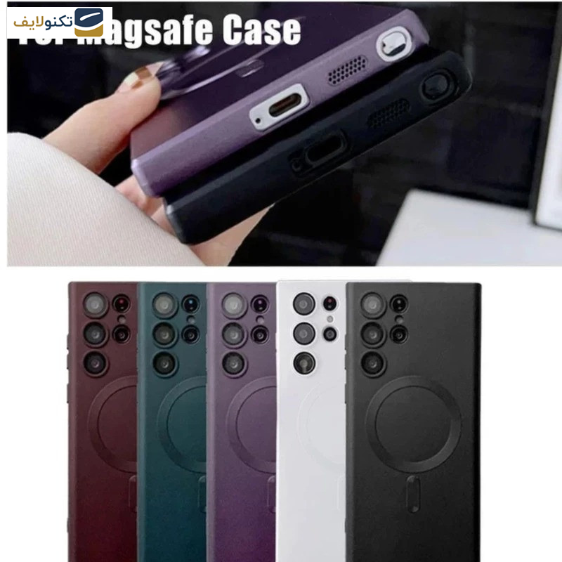 کاور اپیکوی مدل Matte-MagSafe مناسب برای گوشی موبایل سامسونگ Galaxy S24 Ultra کاور اپیکوی مدل Matte-MagSafe مناسب برای گوشی موبایل سامسونگ Galaxy S24 Ultra