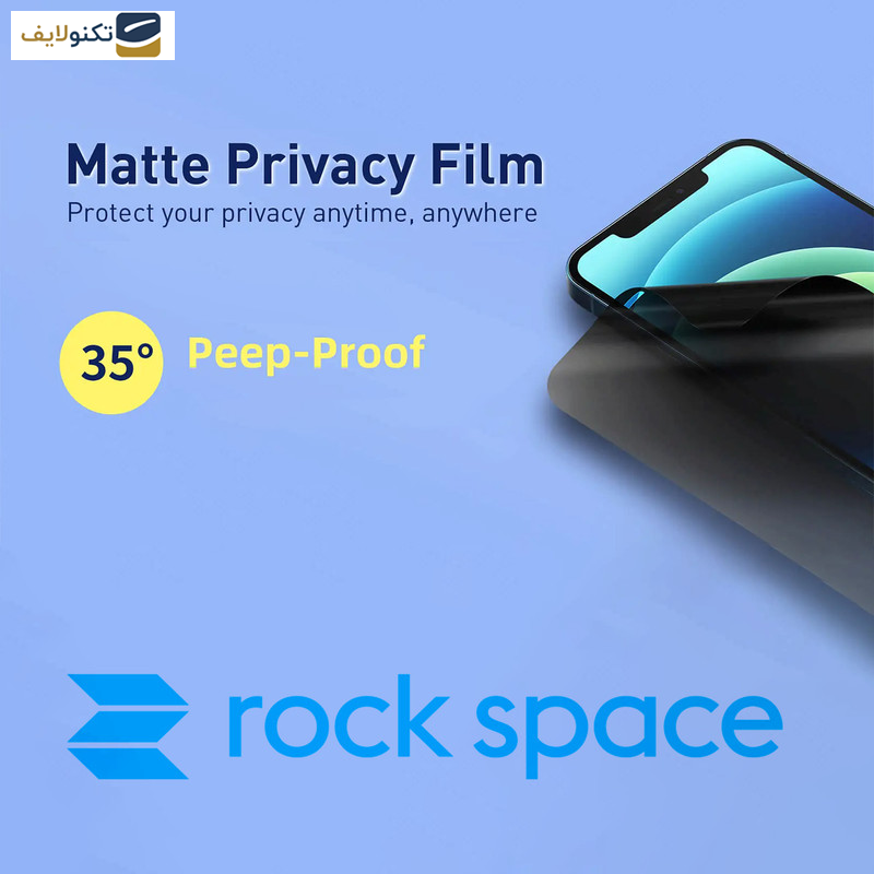 محافظ صفحه نمایش حریم شخصی راک اسپیس مدل 180F-01Y مناسب برای گوشی موبایل سامسونگ Galaxy S23 Ultra محافظ صفحه نمایش حریم شخصی راک اسپیس مدل 180F-01Y مناسب برای گوشی موبایل سامسونگ Galaxy S23 Ultra