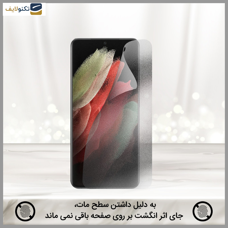 محافظ صفحه نمایش مات راک اسپیس مدل 180M-01G مناسب برای گوشی موبایل سامسونگ Galaxy S21 Ultra 5G محافظ صفحه نمایش مات راک اسپیس مدل 180M-01G مناسب برای گوشی موبایل سامسونگ Galaxy S21 Ultra 5G
