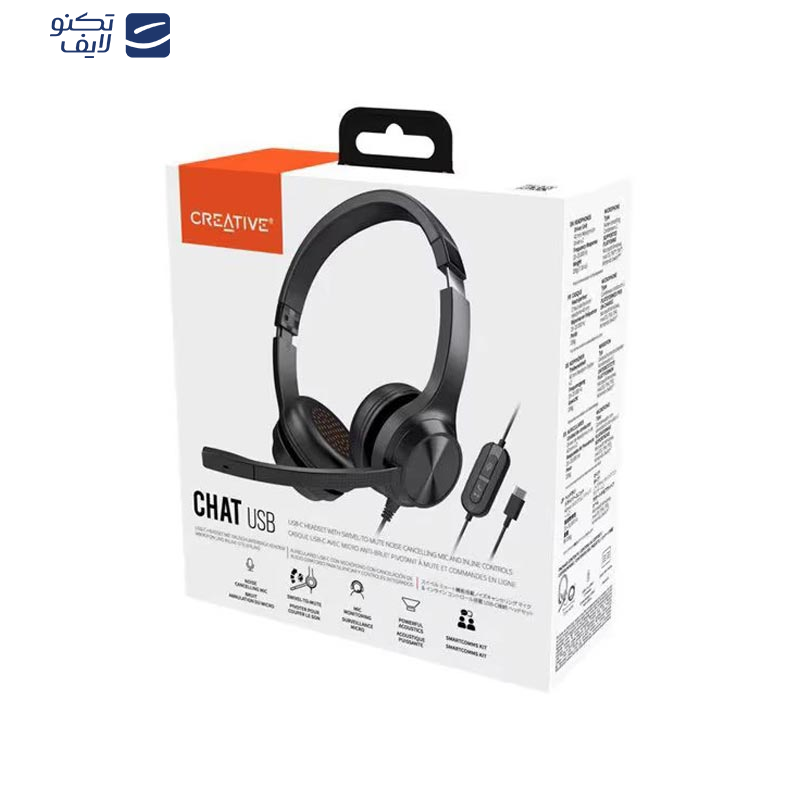 هدست کریتیو مدل Chat USB هدست کریتیو مدل Chat USB