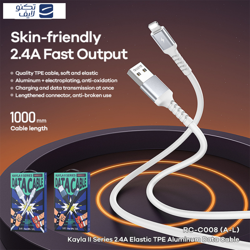 کابل تبدیل USB به لایتنینگ ریمکس مدل RC-C008 طول 1 متر کابل تبدیل USB به لایتنینگ ریمکس مدل RC-C008 طول 1 متر