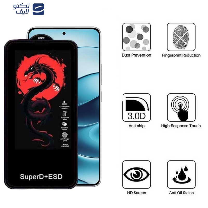 محافظ صفحه نمایش اپیکوی مدل Dragon ESD مناسب برای گوشی موبایل شیائومی Redmi Note 14 / Note 14 Pro محافظ صفحه نمایش اپیکوی مدل Dragon ESD مناسب برای گوشی موبایل شیائومی Redmi Note 14 / Note 14 Pro