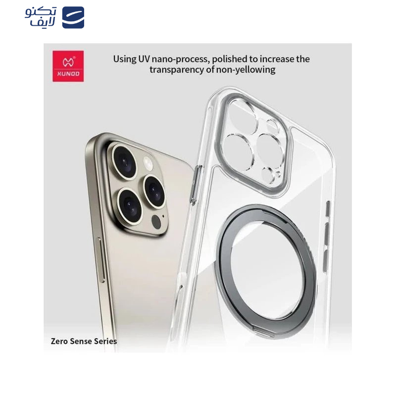 کاور اپیکوی مدل Xundd Zero Sense Magnetic مناسب برای گوشی موبایل اپل iPhone 16 Pro کاور اپیکوی مدل Xundd Zero Sense Magnetic مناسب برای گوشی موبایل اپل iPhone 16 Pro