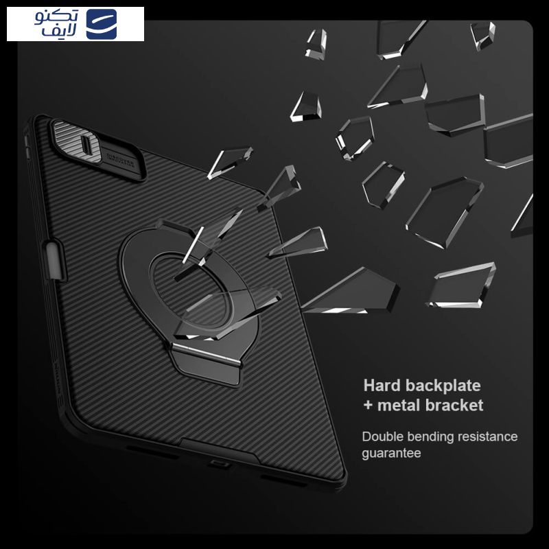 کاور نیلکین مدل Camshield Pad Magnetic مناسب برای تبلت اپل iPad Pro 13 2024 کاور نیلکین مدل Camshield Pad Magnetic مناسب برای تبلت اپل iPad Pro 13 2024