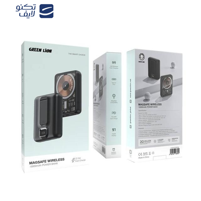 پاوربانک گرین لاین مدل Chambers Magsafe ظرفیت 10000 میلی آمپر ساعت پاوربانک گرین لاین مدل Chambers Magsafe ظرفیت 10000 میلی آمپر ساعت