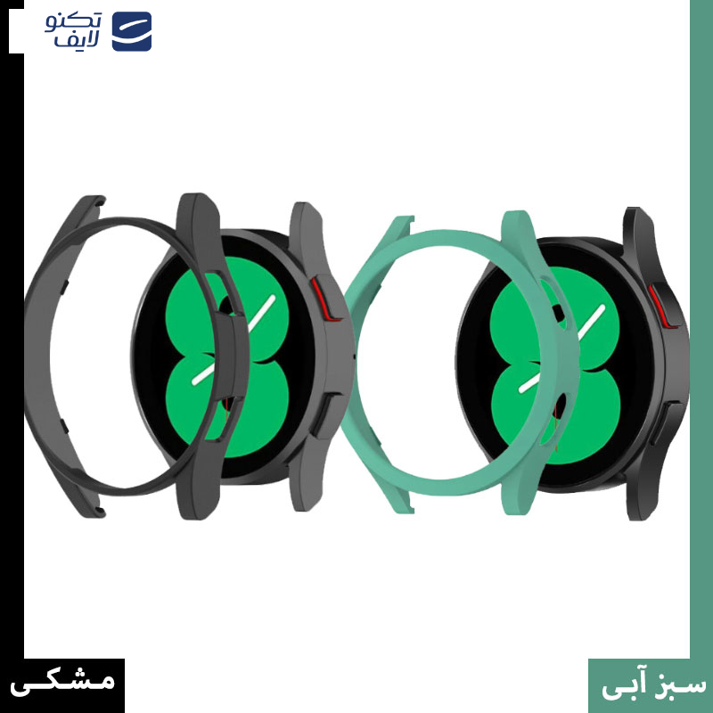 کاور انتک مدل TWC-01 مناسب برای ساعت هوشمند سامسونگ Galaxy Watch 5 44mm کاور انتک مدل TWC-01 مناسب برای ساعت هوشمند سامسونگ Galaxy Watch 5 44mm