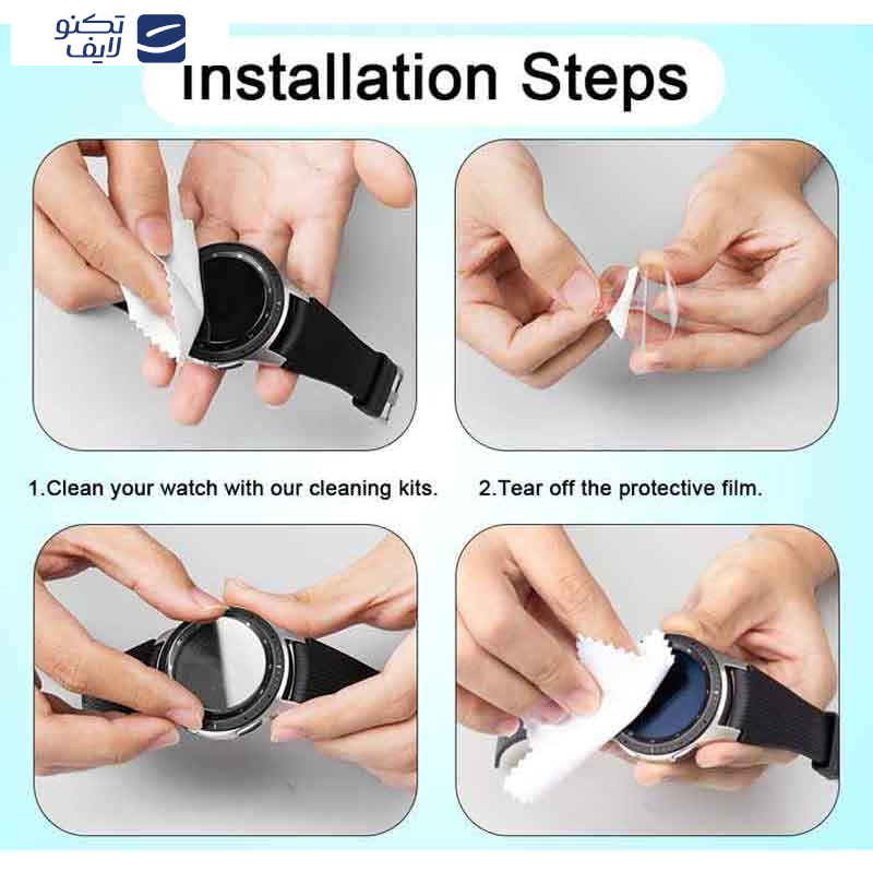 محافظ صفحه نمایش نانو مسیر مدل WCH-M مناسب برای ساعت هوشمند سامسونگ Galaxy Gear S3 Frontier محافظ صفحه نمایش نانو مسیر مدل WCH-M مناسب برای ساعت هوشمند سامسونگ Galaxy Gear S3 Frontier