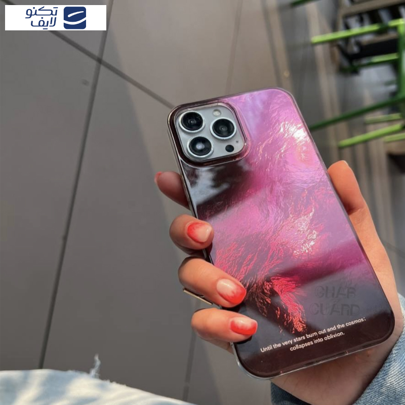 کاور قاب گارد مدل RDWG20 مناسب برای گوشی موبایل سامسونگ Galaxy S24 Ultra کاور قاب گارد مدل RDWG20 مناسب برای گوشی موبایل سامسونگ Galaxy S24 Ultra