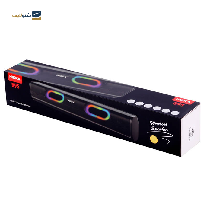gallery-اسپیکر بلوتوثی قابل حمل هیسکا مدل B95-gallery-2-TLP-10229_7cb4ec51-98bc-4497-b8e3-d199d53917e6.png gallery-اسپیکر بلوتوثی قابل حمل هیسکا مدل B95-gallery-2-TLP-10229_7cb4ec51-98bc-4497-b8e3-d199d53917e6.png