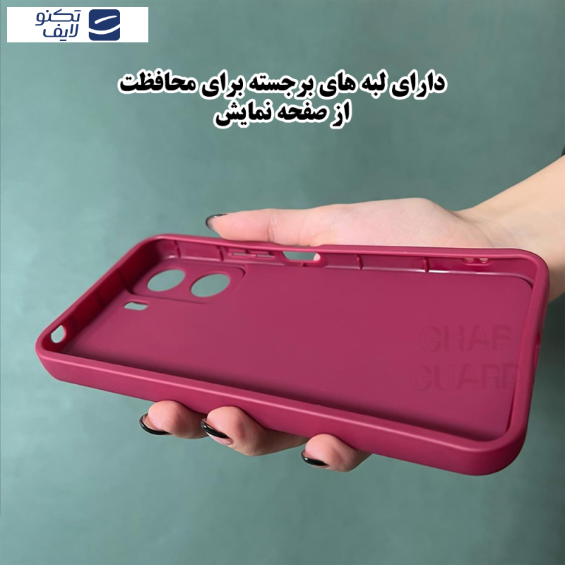 gallery-کاور گوشی سامسونگ Galaxy A12 - A12 Nacho - M12 - F12 قاب گارد مدل GSI20 copy.png gallery-کاور گوشی سامسونگ Galaxy A12 - A12 Nacho - M12 - F12 قاب گارد مدل GSI20 copy.png