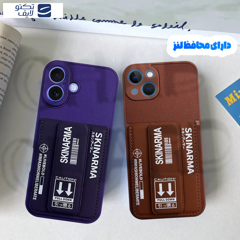 gallery-کاور قاب گارد مدل SSKG20 مناسب برای گوشی موبایل شیائومی Redmi Note 10 4G - Redmi Note 10S - Redmi Note 11 SE India - Poco M5s copy.png gallery-کاور قاب گارد مدل SSKG20 مناسب برای گوشی موبایل شیائومی Redmi Note 10 4G - Redmi Note 10S - Redmi Note 11 SE India - Poco M5s copy.png