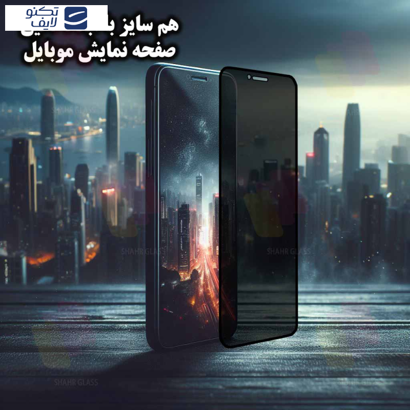 gallery-گلس گوشی اوپو Oppo A16k - A38 - شیائومی Redmi A1 - A1 Plus - A2 - A2 Plus - آنر X5 - X5 Plus - X6 - ریلمی C11 - C12 - Narzo 50A - Narzo 50A - C30 - C30s - C35 شهر گلس مدل SND7 copy copy copy copy copy copy copy copy copy copy copy copy.png gallery-گلس گوشی اوپو Oppo A16k - A38 - شیائومی Redmi A1 - A1 Plus - A2 - A2 Plus - آنر X5 - X5 Plus - X6 - ریلمی C11 - C12 - Narzo 50A - Narzo 50A - C30 - C30s - C35 شهر گلس مدل SND7 copy copy copy copy copy copy copy copy copy copy copy copy.png