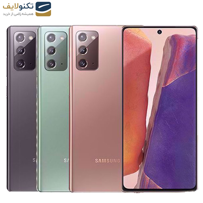 gallery-گوشی موبايل سامسونگ مدل گلکسی نوت 20 دو سیم کارت - ظرفیت 256 گیگابایت-gallery-6-TLP-1648_173385a4-dad3-4ffc-bef7-0b7efb93a162.png gallery-گوشی موبايل سامسونگ مدل گلکسی نوت 20 دو سیم کارت - ظرفیت 256 گیگابایت-gallery-6-TLP-1648_173385a4-dad3-4ffc-bef7-0b7efb93a162.png