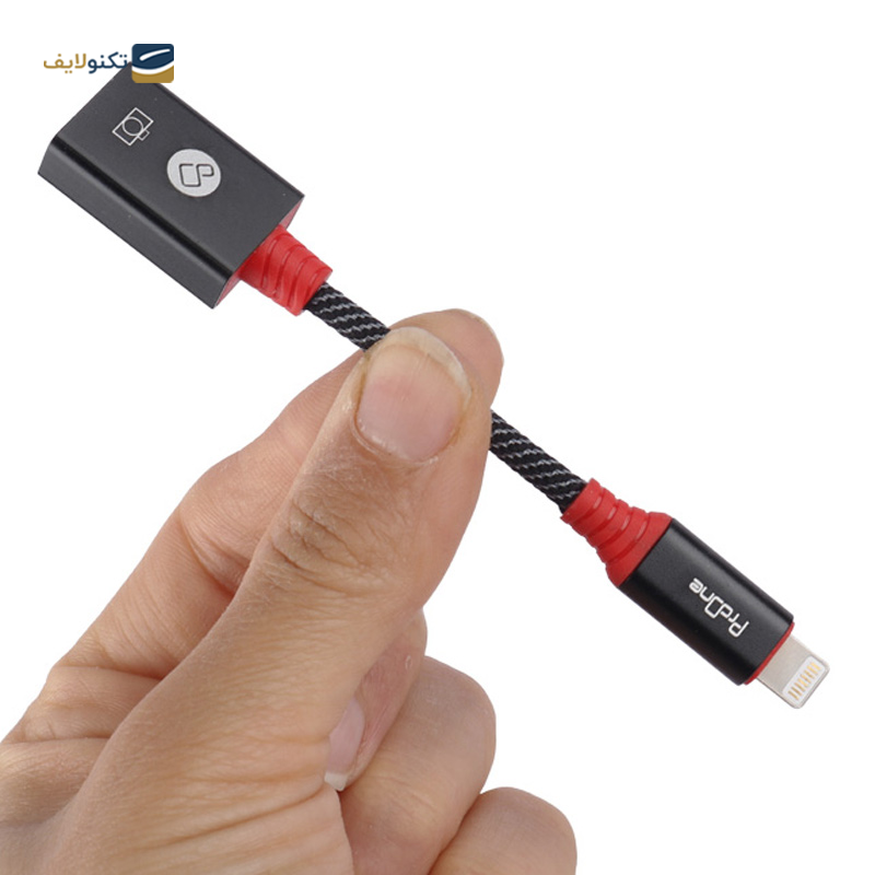 gallery-مبدل OTG به لایتنینگ پرووان مدل PCO05 copy.png gallery-مبدل OTG به لایتنینگ پرووان مدل PCO05 copy.png