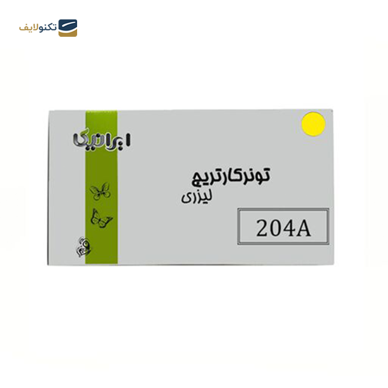 gallery-کارتریج ایرانیکا طرح Hp 204A قرمز copy.png gallery-کارتریج ایرانیکا طرح Hp 204A قرمز copy.png