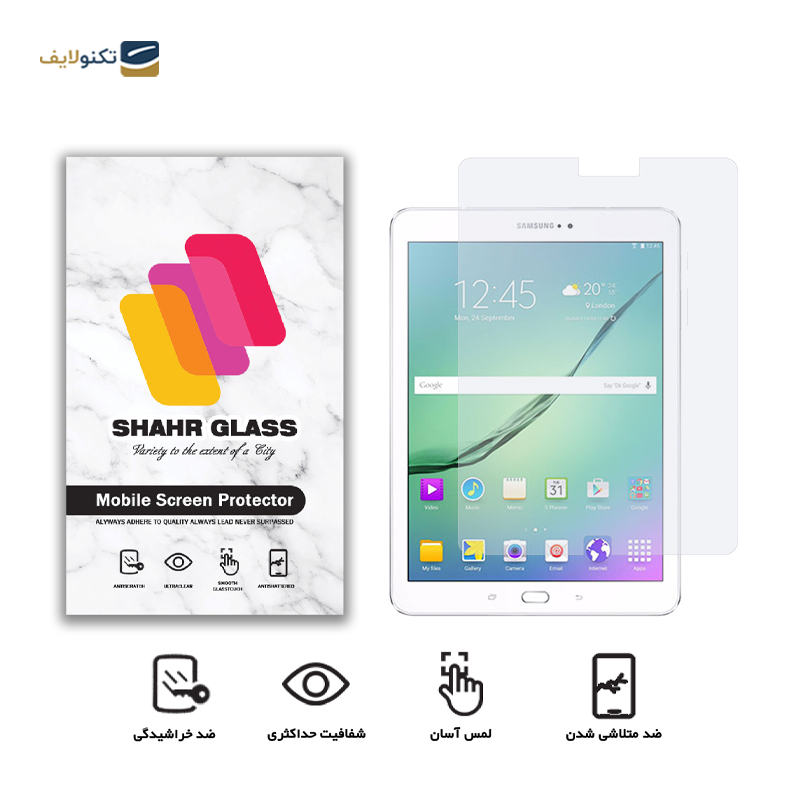 gallery-گلس تبلت سامسونگ Galaxy Note 10.1 2014 شهر گلس مدل SMPT2 copy.png gallery-گلس تبلت سامسونگ Galaxy Note 10.1 2014 شهر گلس مدل SMPT2 copy.png