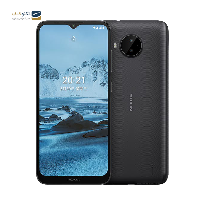 gallery- گوشی موبایل نوکیا C20 Plus ظرفیت 32 گیگابایت - رم 3 گیگابایت-gallery-2-TLP-2814_38cc9c4f-cf42-460f-aaf6-47e544e9cc0d.png gallery- گوشی موبایل نوکیا C20 Plus ظرفیت 32 گیگابایت - رم 3 گیگابایت-gallery-2-TLP-2814_38cc9c4f-cf42-460f-aaf6-47e544e9cc0d.png