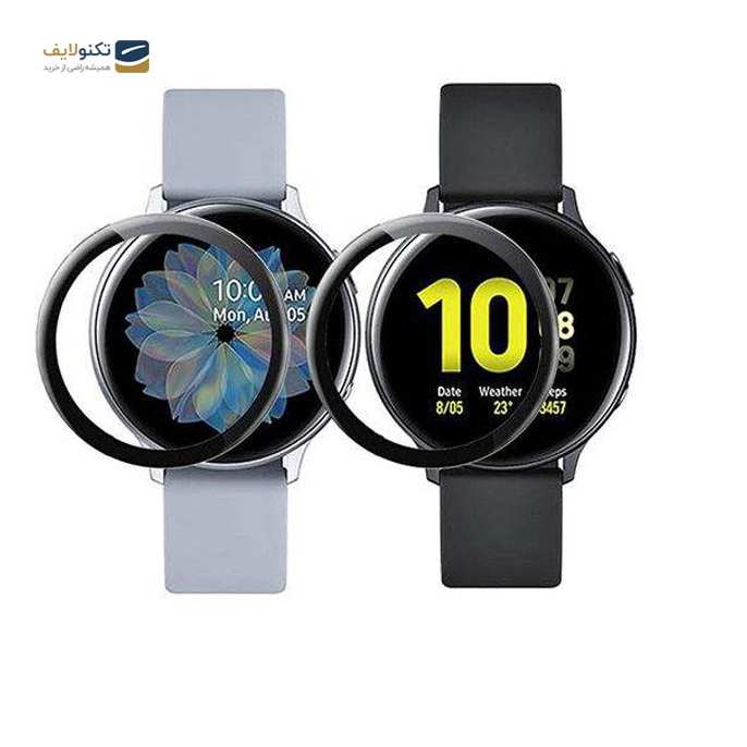 gallery- محافظ صفحه نمایش مناسب برای ساعت هوشمند سامسونگ Galaxy Watch Active 2 44mm-gallery-2-TLP-2918_85323dfd-59d9-4723-934e-4755664adbbc.png gallery- محافظ صفحه نمایش مناسب برای ساعت هوشمند سامسونگ Galaxy Watch Active 2 44mm-gallery-2-TLP-2918_85323dfd-59d9-4723-934e-4755664adbbc.png