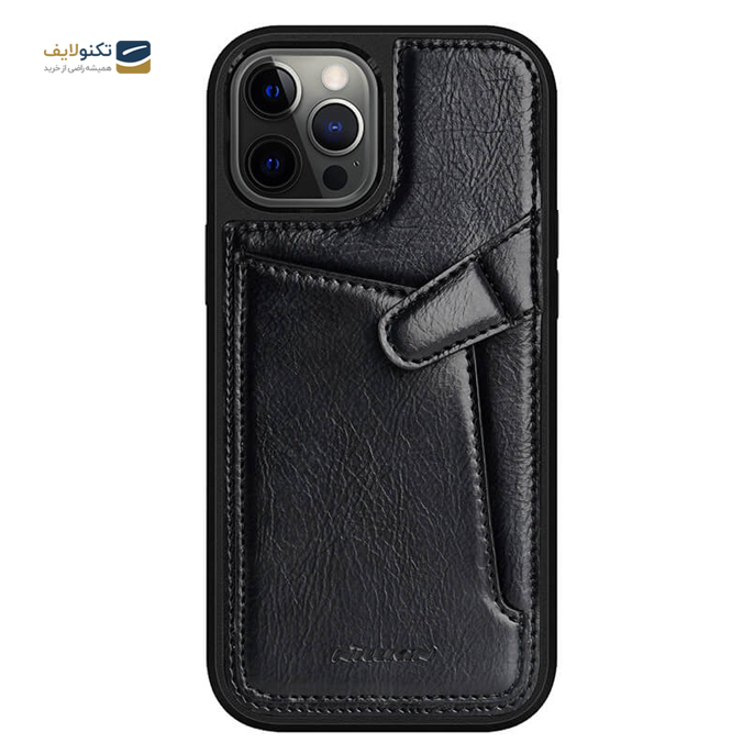 gallery- کاور NILLKIN مدل چرم مناسب برای گوشی موبایل اپل IPhone 12 Pro-gallery-2-TLP-2971_6651953c-22d3-4106-b357-c4fd22e98a9e.png gallery- کاور NILLKIN مدل چرم مناسب برای گوشی موبایل اپل IPhone 12 Pro-gallery-2-TLP-2971_6651953c-22d3-4106-b357-c4fd22e98a9e.png