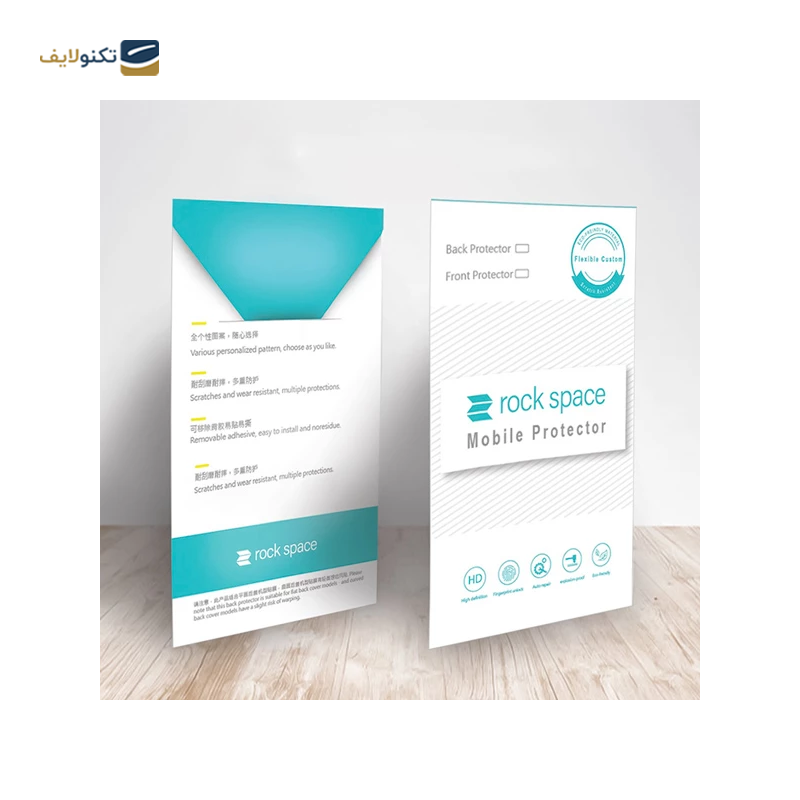 gallery-گلس گوشی هوآوی Mate X5 راک اسپیس مدل GRL copy.png gallery-گلس گوشی هوآوی Mate X5 راک اسپیس مدل GRL copy.png