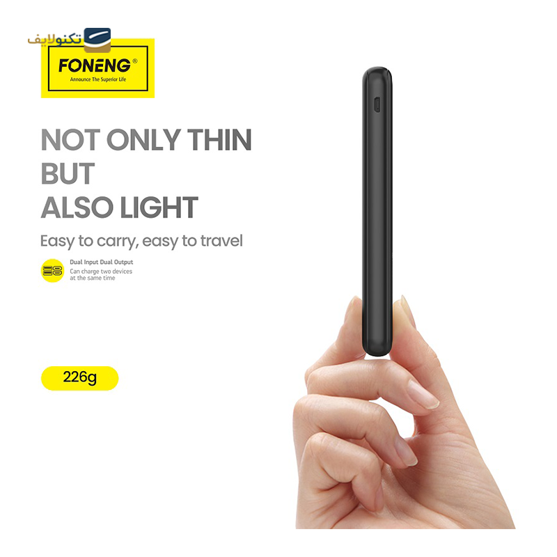 gallery-پاوربانک باسئوس مدل Qpow PPQD-A01 ظرفیت 10000 میلی آمپر ساعت copy.png gallery-پاوربانک باسئوس مدل Qpow PPQD-A01 ظرفیت 10000 میلی آمپر ساعت copy.png