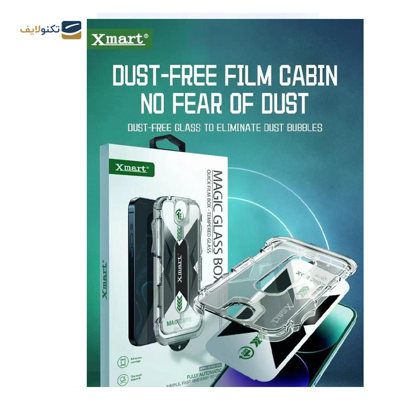 gallery-گلس گوشی اپل iPhone 13 ایکس مارت مدل Magic Glass Box به همراه کیت نصب copy.png gallery-گلس گوشی اپل iPhone 13 ایکس مارت مدل Magic Glass Box به همراه کیت نصب copy.png