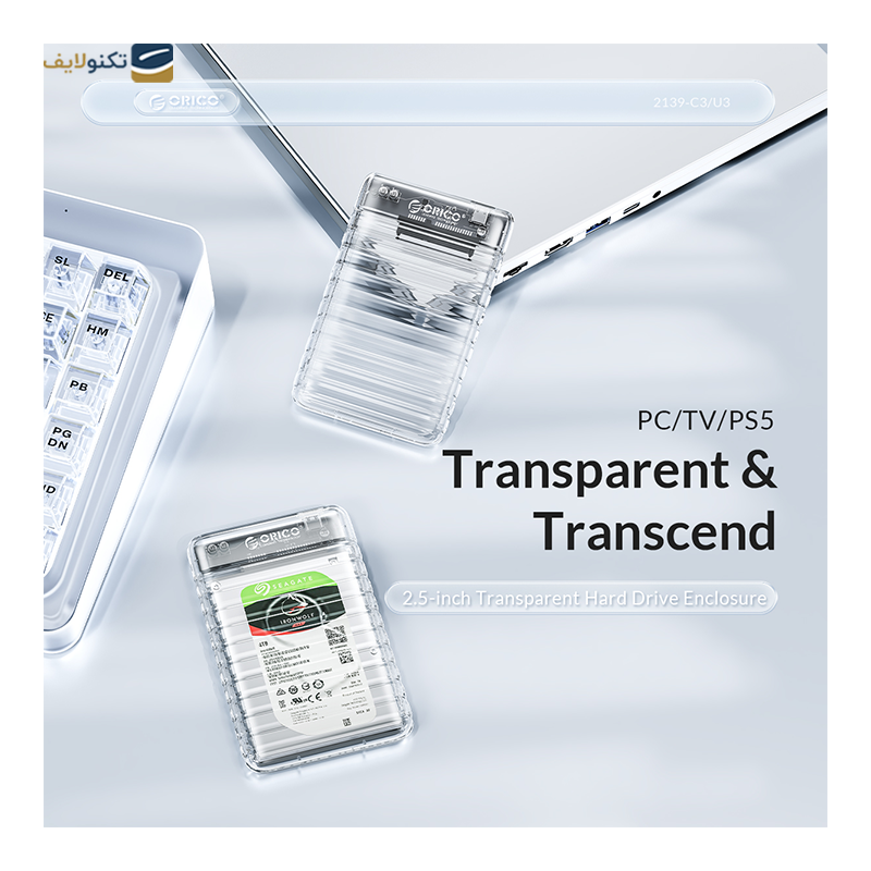 gallery-هارد باکس اوریکو مدل TCM2-C3 copy.png gallery-هارد باکس اوریکو مدل TCM2-C3 copy.png