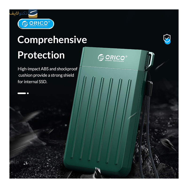 gallery-هارد باکس اوریکو مدل M25U3 copy.png gallery-هارد باکس اوریکو مدل M25U3 copy.png