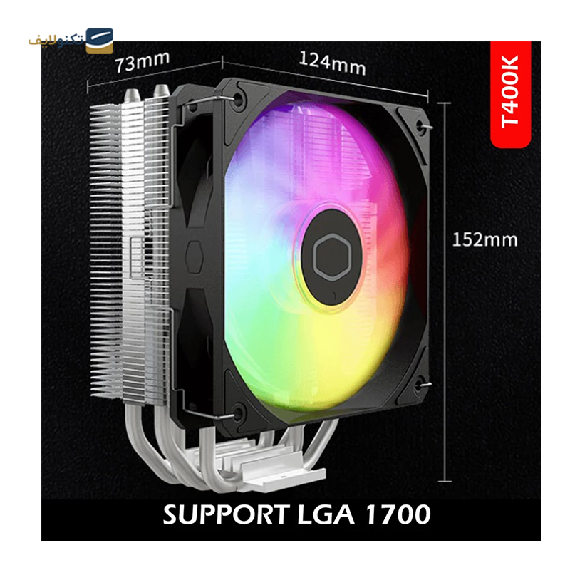 gallery-خنک کننده پردازنده کولر مستر مدل D400i RGB LGA1700 copy.png gallery-خنک کننده پردازنده کولر مستر مدل D400i RGB LGA1700 copy.png