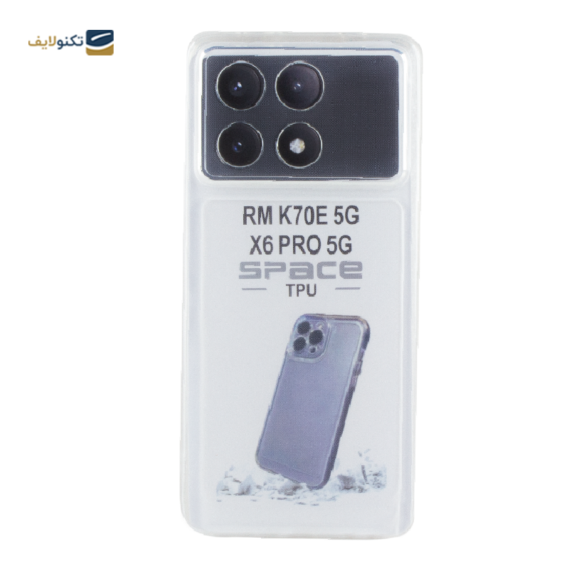 gallery-کاور گوشی شیائومی Redmi Note 12 Pro 4G زیفرند مدل ژله ای copy.png gallery-کاور گوشی شیائومی Redmi Note 12 Pro 4G زیفرند مدل ژله ای copy.png